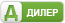 Дилер Дилер
